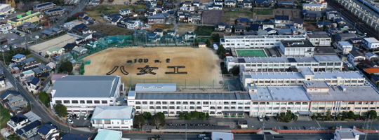 遠景写真